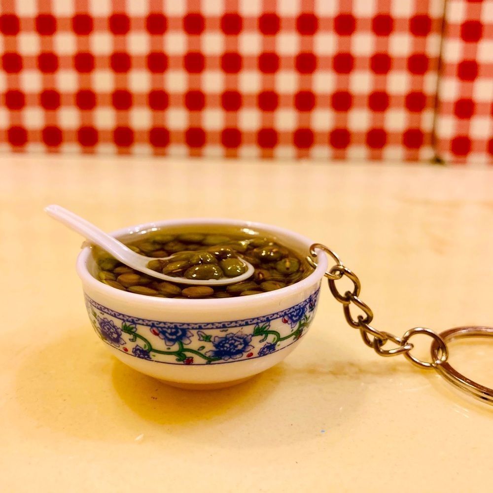 Simulation Food ๐ฒ Keychain - Picture 4 of 5